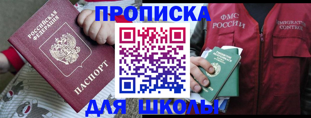 форма 3 в Кирсанове